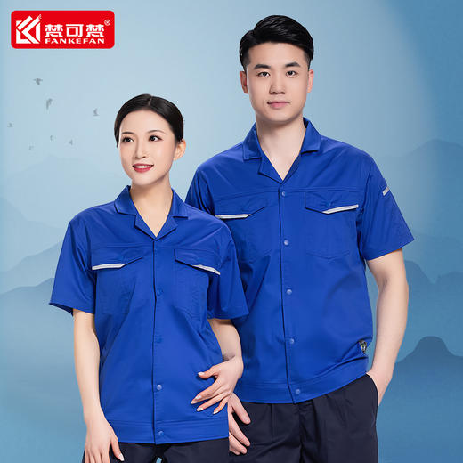 夏季弹力薄款工作服男套装短袖车间厂服工服耐磨工地劳保上衣工装 商品图2