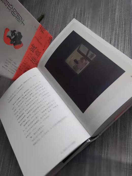 【毛边本】鲁迅的胡子：蒋一谈短篇小说选（插图本） 商品图3