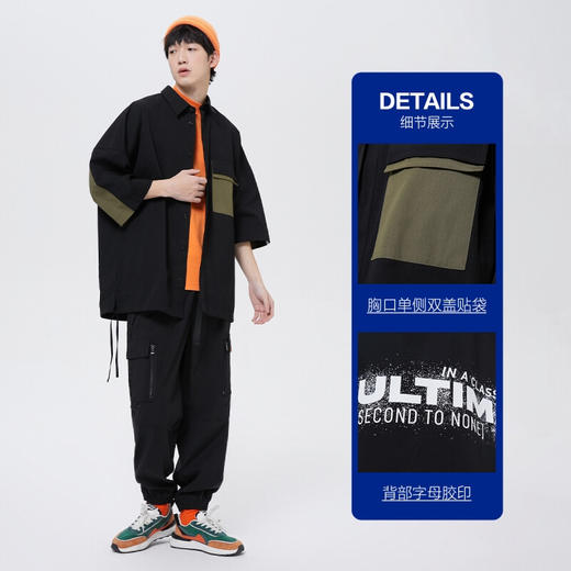 JackJones杰克琼斯春季男士宽松纯色流行拼接拼色七分袖衬衫222131001 E40黑色 商品图2