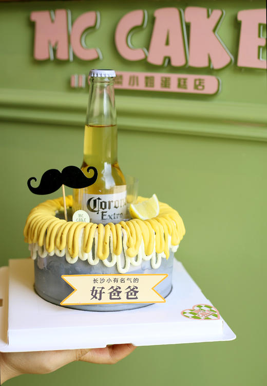 父亲节限定款（科罗拉啤酒） 商品图0