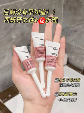 私密好物！赶走女生那些难言之隐，后悔用太晚系列