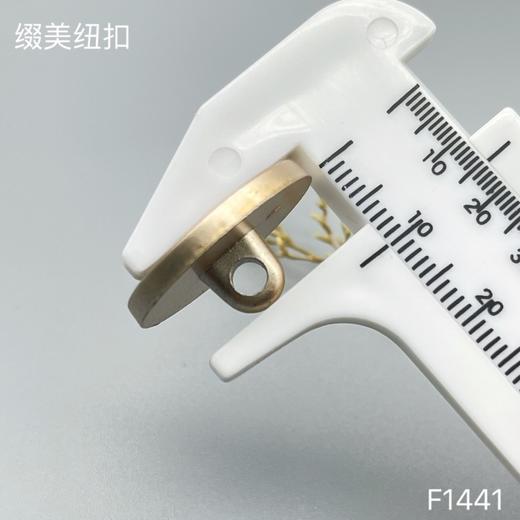 F1441(整包购买) 商品图7