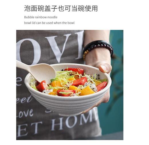 【五件套】小麦秸秆泡面碗五件套日式带盖网红泡面碗学生宿舍带盖汤碗 商品图3