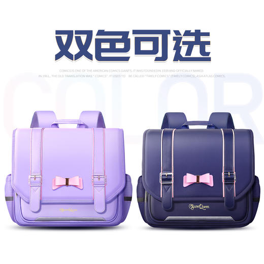 联众书包 FP8639 商品图6