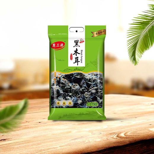 楚三源黑木耳150g（单片） 商品图0