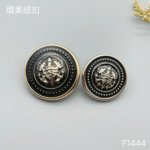 F1444(整包购买) 商品图2