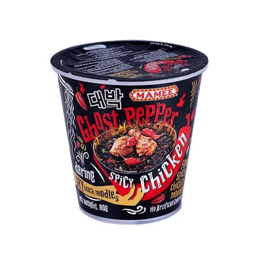 马来西亚妈咪鬼椒面魔鬼辣火鸡面桶装泡面超爆辣网红方便面干拌面 商品图2