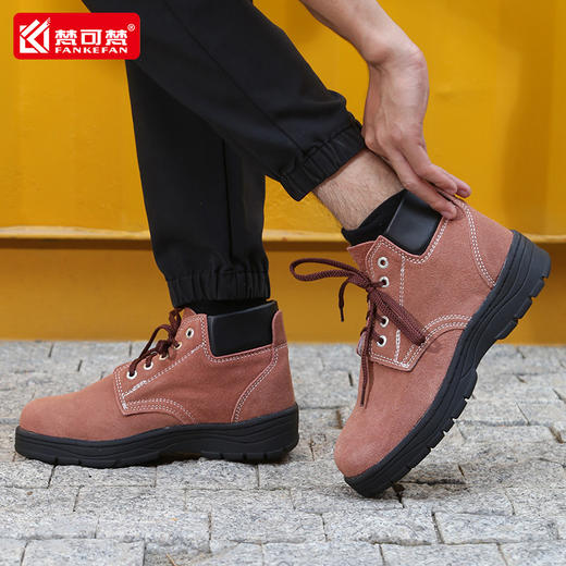 电焊工劳保鞋男士防烫防砸防刺穿透气防臭钢包头耐高温防护工作鞋 商品图1