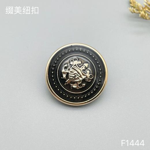 F1444(整包购买) 商品图1