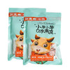 【掌柜好物】江志忠牛肉干，麻辣味、藤椒味 商品缩略图3