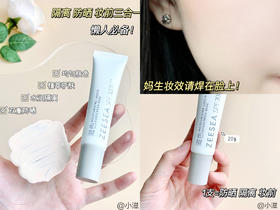 皮肤越来越好的干货分享🙄今天都交代在这儿了！