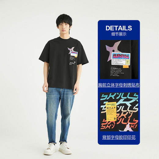 JackJones杰克琼斯男士装夏季纯棉宽松潮男士字母短袖T恤221301039 E40黑色 商品图2