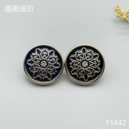 F1442(整包购买) 商品图0