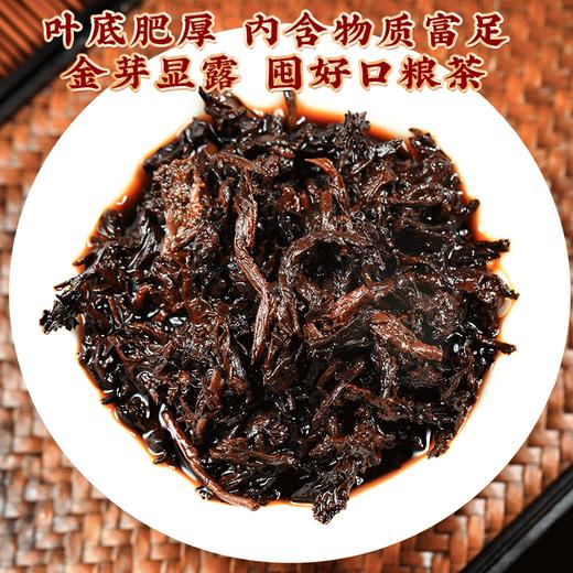 吉顺号普洱茶熟茶饼《莲饼》云南七子饼茶口粮茶357克 商品图4