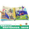揭秘数学 3-6岁 克里斯·奥克雷德 著 科普百科 商品缩略图1