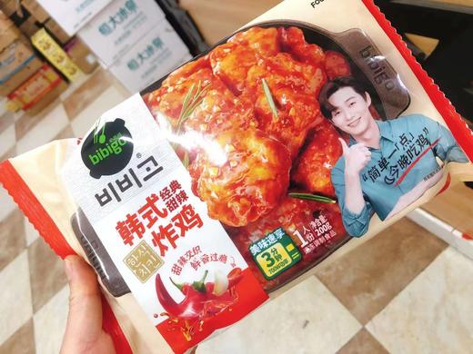 韩式炸鸡一盒（拼团） 商品图0