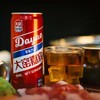 大窑嘉宾330ml*12罐 橙味 老汽水 碳酸饮料 童年怀旧饮料批发包邮 便携摩登罐原味橙味口味任选 商品缩略图1