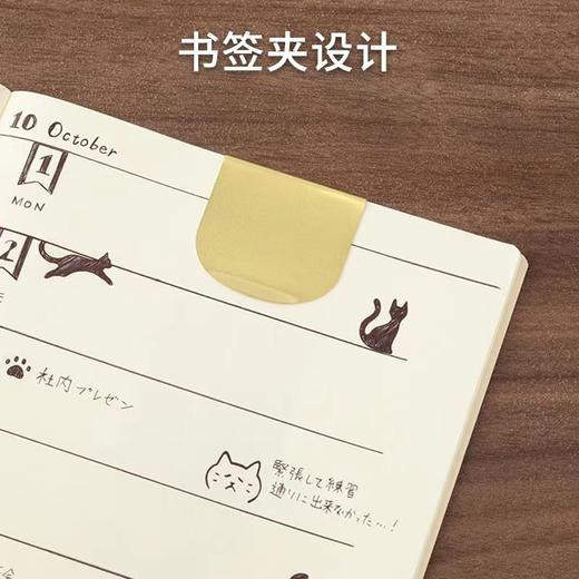 日本MIDORI美渡黄铜模板尺手账专用多功能带背夹书签镂空花边 商品图2