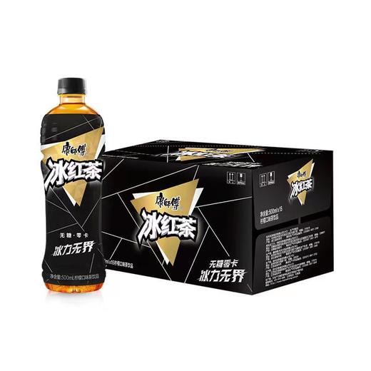 康师傅饮料500ml15瓶茉莉蜜茶蜂柚子茶清茶水果汁品康师傅饮料500ml15