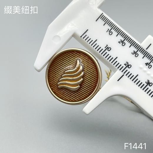 F1441(整包购买) 商品图6