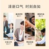 【温和配方】蜂小妍牌（中国农科院蜜蜂研究所品牌）蜂胶益生菌清新口腔喷雾覆盖全口腔改善咽喉干痒、帮助清火气 商品缩略图3