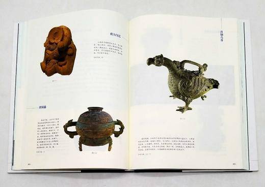 重点推荐：仅两套！！！《中国古代历史图谱》，大16开，布面精装，全17册一箱，张政烺主编，湖南人民出版社2016年版，定价14142元。售价4980元《中国古代历史图谱》被誉为“纸上的纪录片”， 商品图6