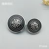 F1444(整包购买) 商品缩略图4