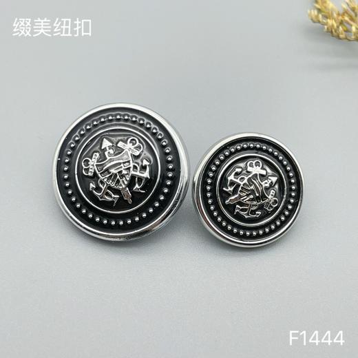 F1444(整包购买) 商品图4