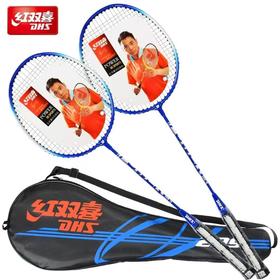 红双喜3040羽毛球拍