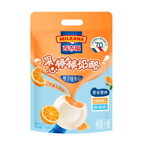 百吉福果心棒棒奶酪橙子味夹心100g