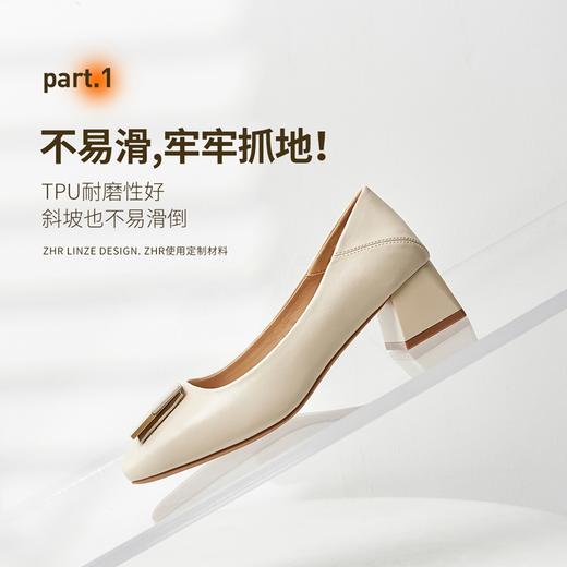 ZHR2022年春新款法式单鞋马蹄跟浅口时尚金属扣气质一脚蹬中跟鞋 商品图7