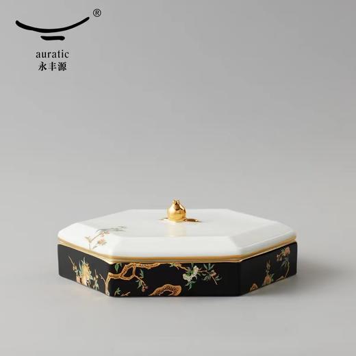 【国瓷·永丰源】石榴家园 点心糕点盘 下午茶水果盘碟 陶瓷餐具散件 商品图0