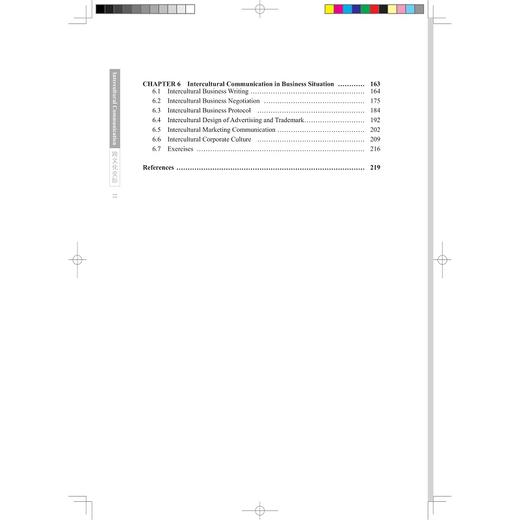 跨文化交际(第3版高职高专商务英语应用英语专业规划教材)/郑晓泉/浙江大学出版社 商品图2
