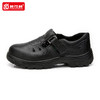 夏季劳保鞋男钢包头工作鞋透气防臭凉鞋防砸防刺穿耐磨耐油防滑 商品缩略图0