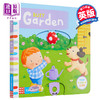 【中商原版】Busy系列 繁忙的花园 英文原版  Busy Garden 纸板书 机关 操作书 幼儿启蒙 纸板操作书 商品缩略图0
