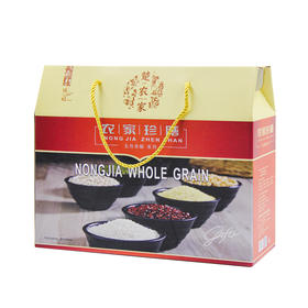 楚农家杂粮礼盒
(400g绿豆/黄豆/红豆/黑米/香糯/黄小米/香粥米/薏米)