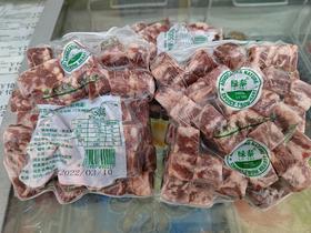 绿泰雪花牛肉粒500g