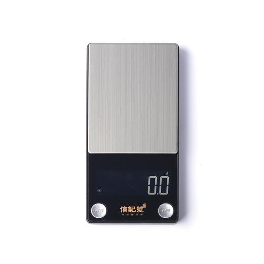 八马信记号|茶具 信记号电子秤新版 QT069 商品图4