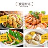 贝蒂斯葵花橄榄食用植物调和油1.6L 商品缩略图2