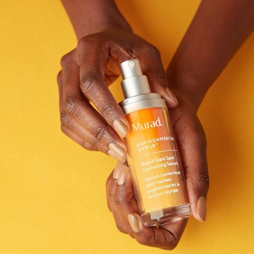 美国 Murad慕拉得 黄金果酸VC光感双管面部精华 30ml 商品图9