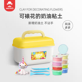 36色粘土套装（收纳箱款）PZ008013