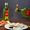 贝蒂斯葵花橄榄食用植物调和油1.6L 商品缩略图1
