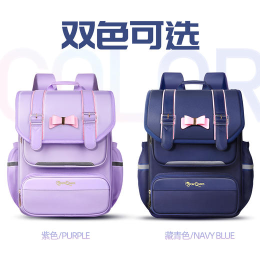 联众书包 FP8640 商品图0