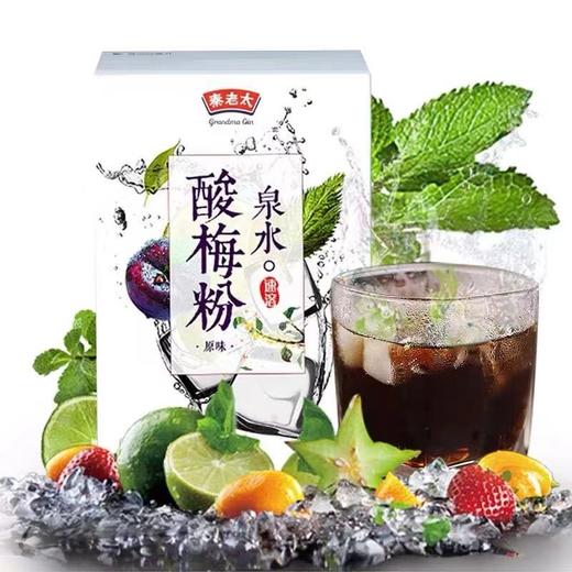 秦老太组合套餐赠送 帆布袋 商品图4