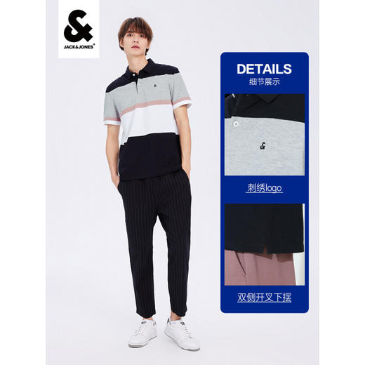 杰克琼斯POLO-SHIRT秋男士装短袖条纹复古休闲翻领222206001 E40黑色 商品图2