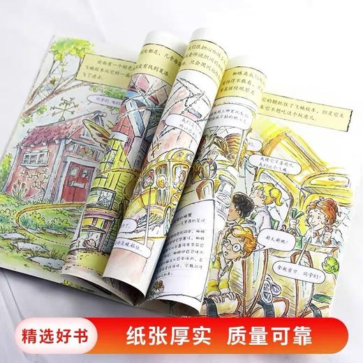 【会员兑换】神奇校车单本困在网中 儿童益智手工图画版绘本阅读 幼儿园2-3-4-5-6岁宝宝 小班 中班 大班 故事书亲子阅读启蒙早教读物童书 商品图2