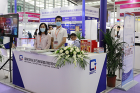  NGTC国检教育发展成果亮相深圳珠宝展 