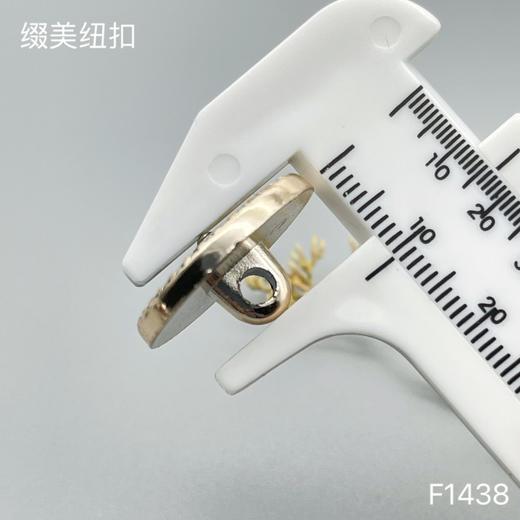 F1438(整包购买) 商品图5