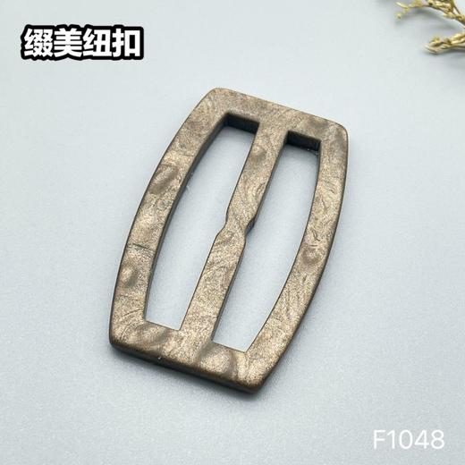 F1048(整包购买) 商品图2