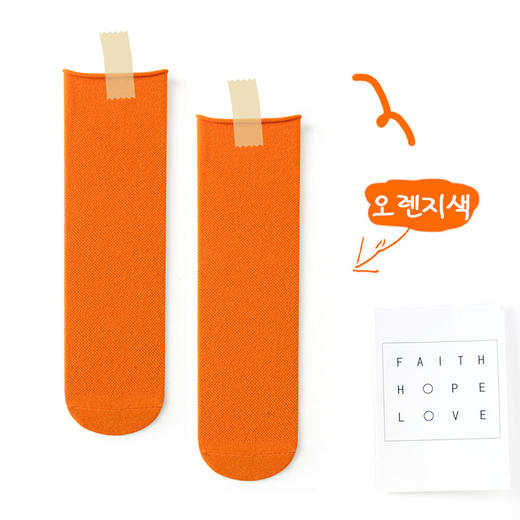 【2双装 纯色卷边堆堆袜】儿童袜子网眼ins风宝宝堆堆袜棉质中筒袜纯色直板均码男女童潮袜 商品图9